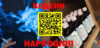 ПСИЛОЦИБИНОВЫЕ ГРИБЫ Аргун