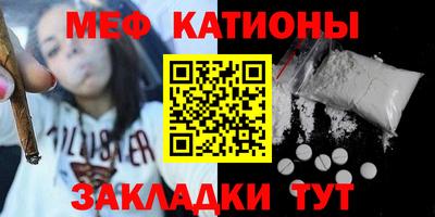 каннабис Апрелевка