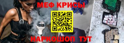 ПСИЛОЦИБИНОВЫЕ ГРИБЫ Аргун