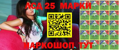 ПСИЛОЦИБИНОВЫЕ ГРИБЫ Аргун
