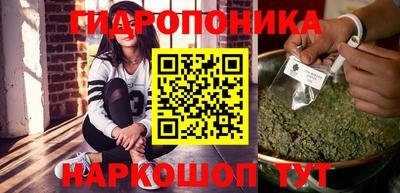 кокаин премиум Апшеронск