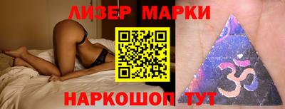 ПСИЛОЦИБИНОВЫЕ ГРИБЫ Аргун