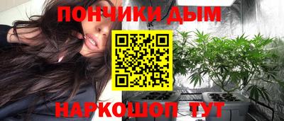 ПСИЛОЦИБИНОВЫЕ ГРИБЫ Аргун