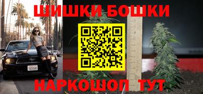 ПСИЛОЦИБИНОВЫЕ ГРИБЫ Аргун
