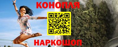 кокаин премиум Апшеронск