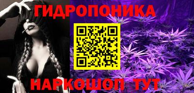 кокаин премиум Апшеронск