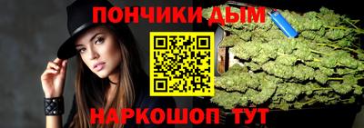 кокаин премиум Апшеронск