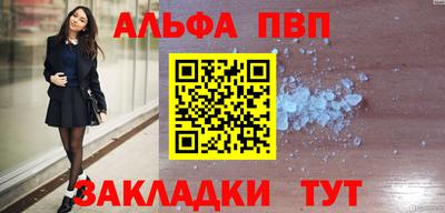 ПСИЛОЦИБИНОВЫЕ ГРИБЫ Аргун
