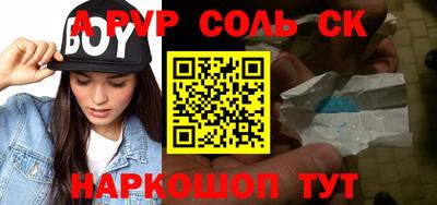 каннабис Апрелевка