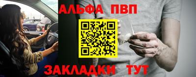 ПСИЛОЦИБИНОВЫЕ ГРИБЫ Аргун