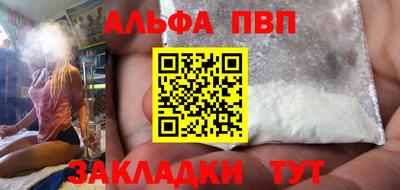 ПСИЛОЦИБИНОВЫЕ ГРИБЫ Аргун