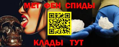 ПСИЛОЦИБИНОВЫЕ ГРИБЫ Аргун