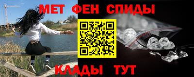 каннабис Апрелевка