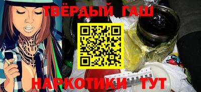 каннабис Апрелевка