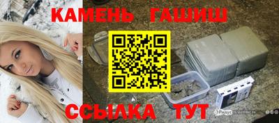 каннабис Апрелевка