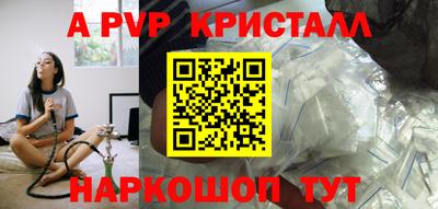 ПСИЛОЦИБИНОВЫЕ ГРИБЫ Аргун