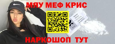 ПСИЛОЦИБИНОВЫЕ ГРИБЫ Аргун