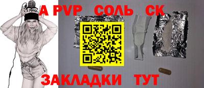 ПСИЛОЦИБИНОВЫЕ ГРИБЫ Аргун