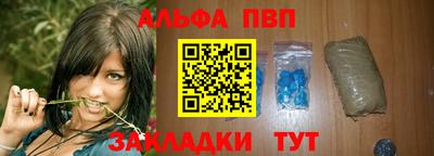 ПСИЛОЦИБИНОВЫЕ ГРИБЫ Аргун