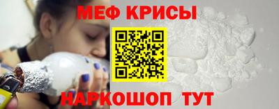 кокаин премиум Апшеронск